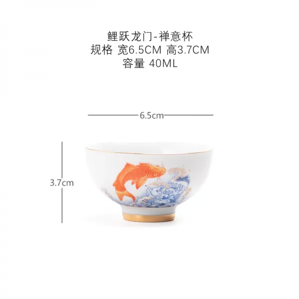 피씨영 어약용문 도자기 품평컵 가정용 쿵후 다기 작은 찻잔 금박을 입힌 백자 찻사발 주인컵 단 컵 용문 상서로운뜻 컵
