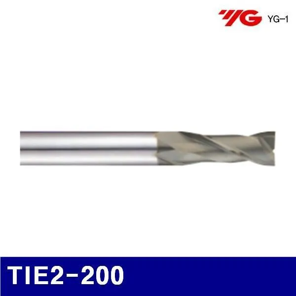 GDG2948 와이지원 201-0262 코팅엔드밀(TiAlN) 2F TIE2-200 (1EA) 초경/일반엔드밀/엔드밀/공작