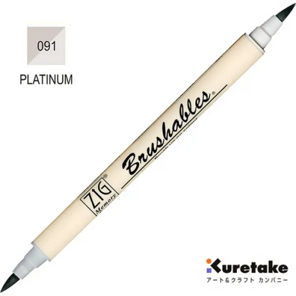  바보사랑 마커 브러셔블 Ms7700 091플래티넘 1개