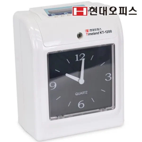 출퇴근관리 도트식 현대오피스 750 vjs 915 출퇴근기록기vnzdmi 외출잔업 란 리본 용지