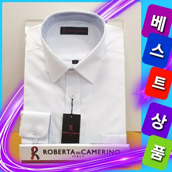 R~해운대] 