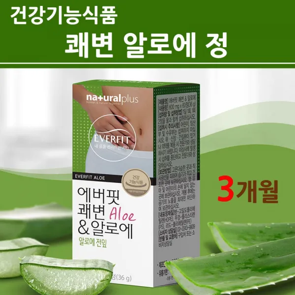 건강기능식품 알로에정 쾌변 알로에 아보레센스 먹는 알로에베라 순알로에 생알로에 전잎 추출물 분말 가루 타블렛 고함량 식물성 식이섬유 장건강 하루 2정 골드 홈쇼핑 식약처 기능성 원료, 1개, 젤리핑크_3개월분