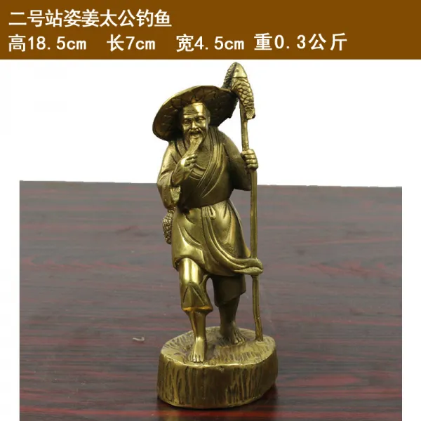 우탁 동기 순동 태공 찌낚시 앉다 대나무 뗏목 이빨 황금으로 도금하고 도금하다 동상 진열 장식품 이호 서 있는 모습 강태공 찌낚시