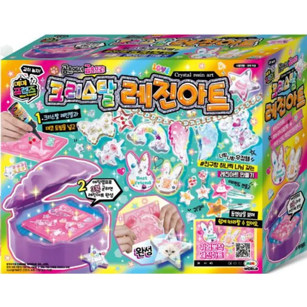 미미월드 크리스탈 레진아트 만들기세트 혼합색상