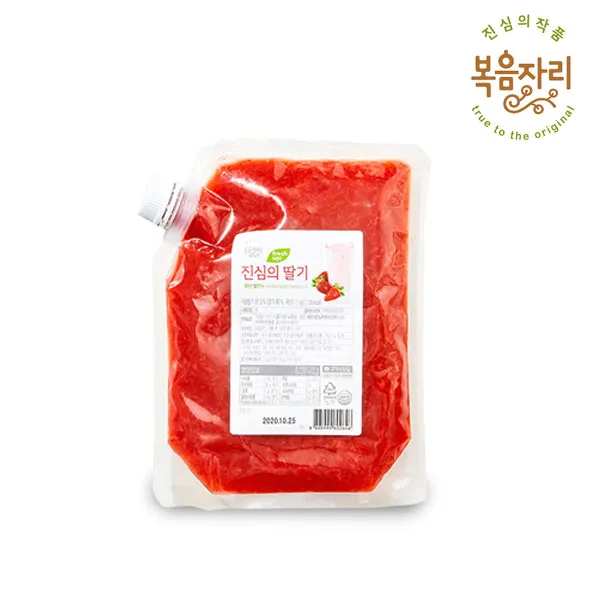 복음자리 진심의딸기 1kg/딸기청 딸기라떼 진심의딸기 1kg+아이스박스