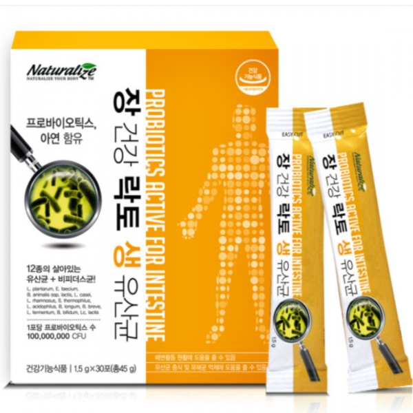 모유유래유산균 분말 가루 락토바실러스 람노서스 애시도필러스 Lgg유산균 포스트 프로 프리 바이오틱스 프락토올리고당 Fos 신바이오틱스 생유산균 스틱 복합균주 프롤린공법 초유성분 유래 함유 뚱보균 비만세균 잡는 장내 유익균 3개