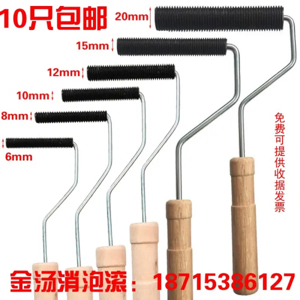 유리솔 45 호강 볼트무늬 거품이 꺼지다 일게 하다 구르다 레진 기포 강철 전용 롤러 솔질함 손 바르다 도구, 볼트무늬 철 구르다 3인치 (20 *
