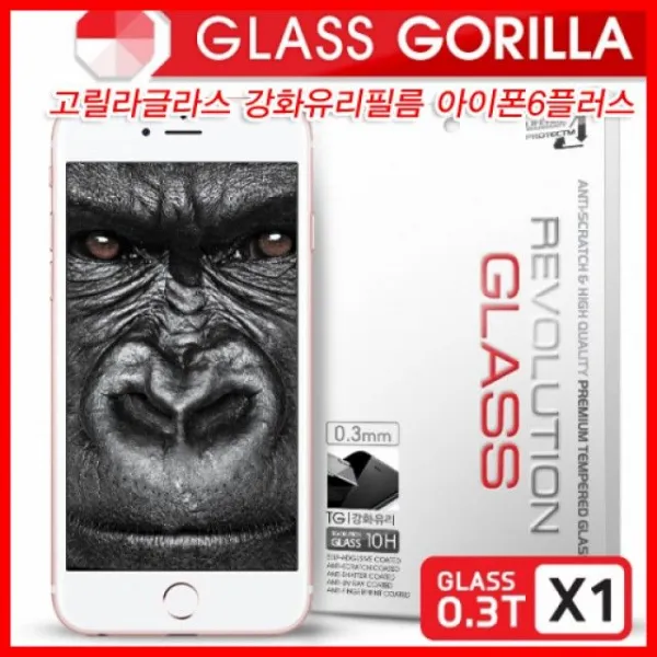 ksw19501 고릴라글라스 아이폰6플러스 강화유리필름 고강도 액정보호필름 방탄글래스, 본 상품 선택