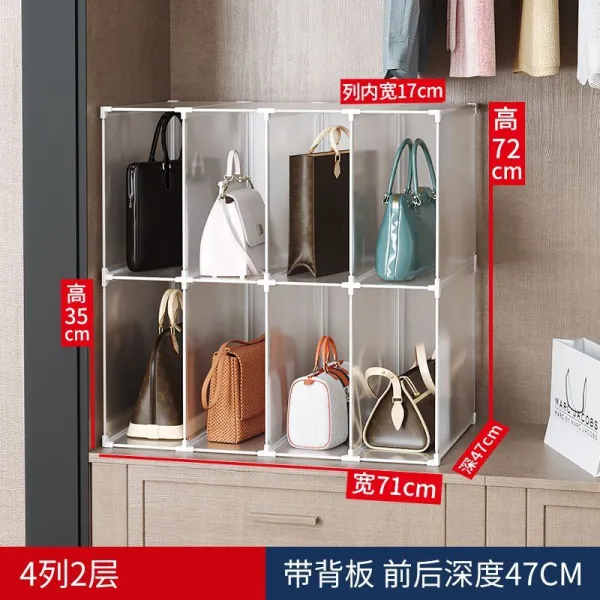 옷장칸막이 가방 수납 신기 맡기다 궤짝 가정용 침실 분리 투명 선반 4798575560, T11-[ 깊이 47CM ]4열 2단