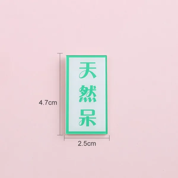 작은 큐트 애니메이션 자성 입체 독창적 맹물 실내 스티커장식 흡철석 자석, 그린 천연 멍청함