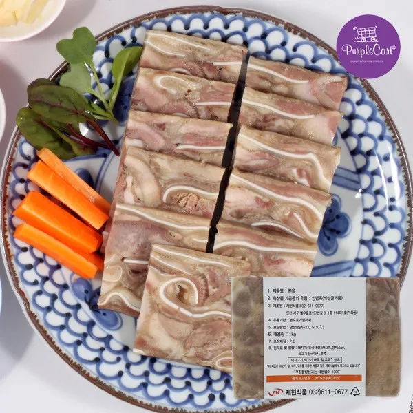 통편육 1kg, 1개