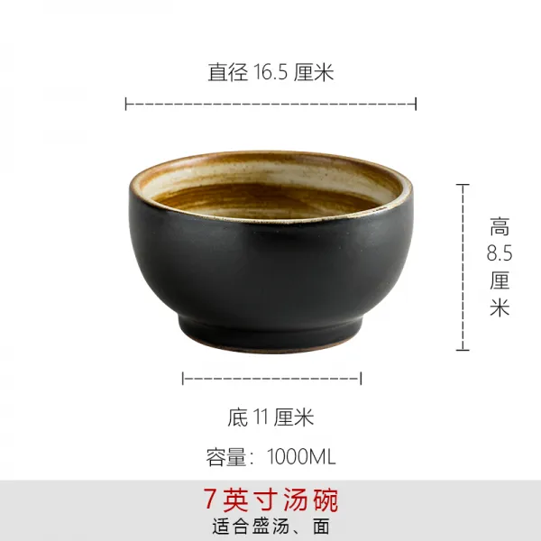 해외 일식 막도기 일인식기 개성식기 세트 도자기 빈티지 샐러드볼 경덕진 72533 단일옵션 옵션04