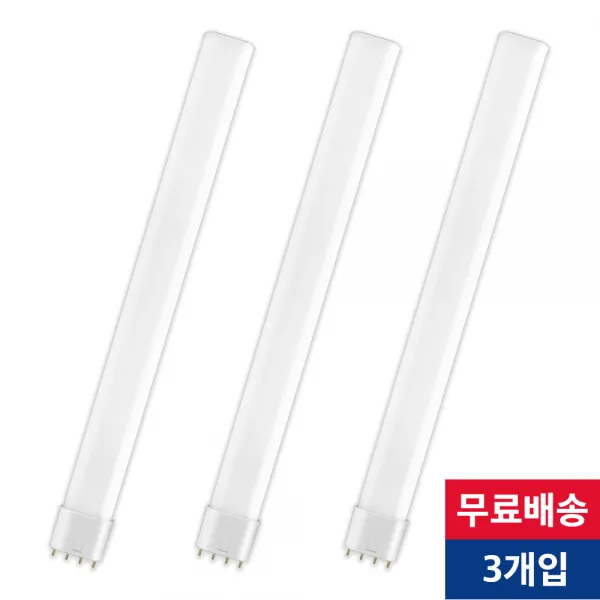 국산 LED 25W 형광등 55W 대체용 주광색 x 3개입