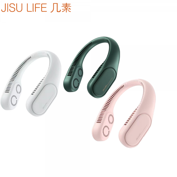 [재고 확보]2021최신상/[원플원]샤오미 JISU LIFE 목걸이 넥밴드 2세대 FA12R 미니 선풍기/저소음/무날개/3단 풍속, 화이트+그린