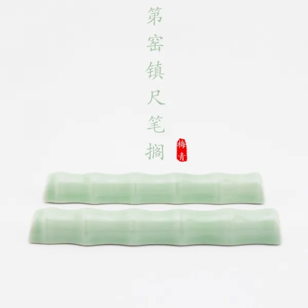 청서 대나무 문진 지 붓 서 예 국화 선지 진 척 도매 문방구 압지 성인 학생 서화 과 용품 이 찢 어 지지 않 고 변형 되 지 않 는 다 붓대 산 왕 떨 리 는 소리 와 같은 디자인 의 장식품 매 죽 절 진 척 한 쌍 (길이 17.5 폭 3.5.5 높이 2.2)