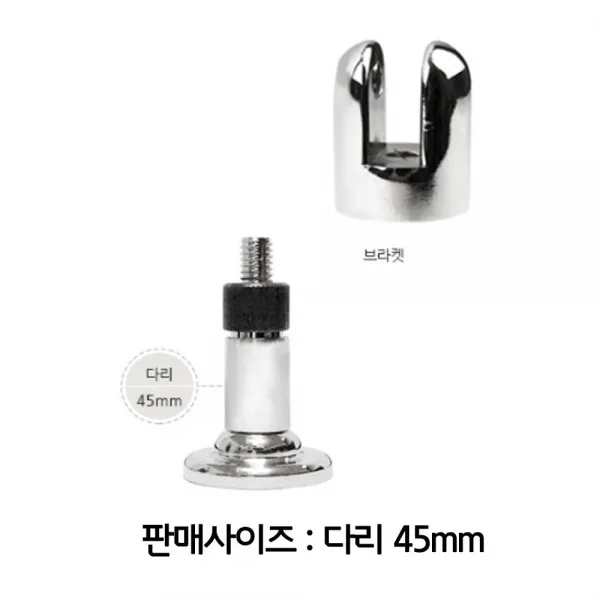 KW5CA2E4D 45mm ff-03370 강화 기헤드 도어 문 받침 부스발 샤워 설치 유리, K 1