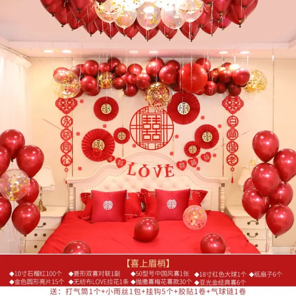 Feb.26 66번 신혼집 세트 웨딩 풍선 결혼 장식 신랑 신부 침실 창의적이고 낭만적인 결혼식 장면Z, 희색 이 만면 하여 업그레이드 된 스타일 [고전 중식]