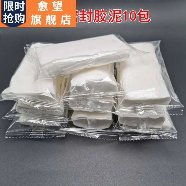 고무찰흙 에어컨 공 깁다 벽 진흙 교니 방지 쥐 막다 화이트 막히다 점토 밀봉 동굴 입구다 2664001897, 화이트 10 가방