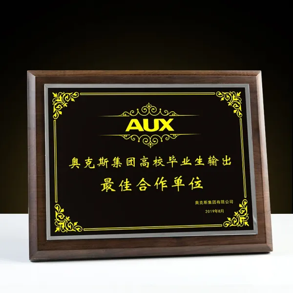 유리 크 리 스 탈 수권 패 맞 춤 형 명예 명예 현판 가맹 상 창의 초빙 서 제작 호두 나무 수권 메달 맞 춤 목 명예 현판 실목 동표 명예 증서 새 긴 흑 호두 원목 수권 패 01 트럼펫