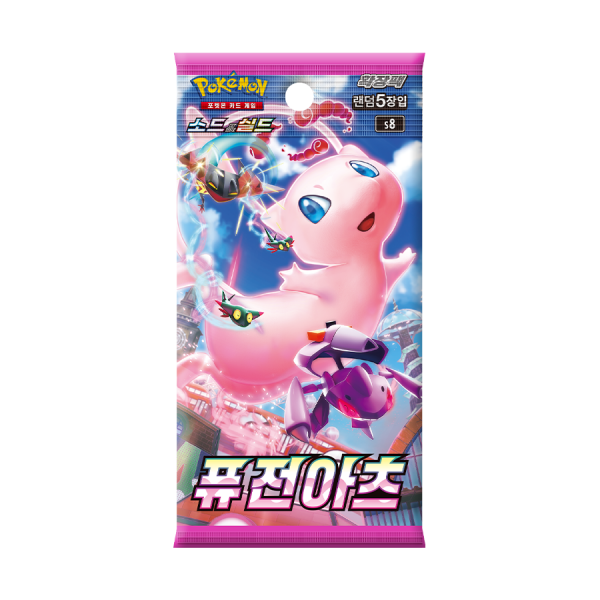 포켓몬카드/소드&실드/확장팩/퓨전아츠/퓨전 아츠