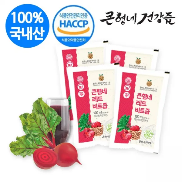 큰형네건강즙 온가족을 위한 레드비트즙, 60팩, 100ml