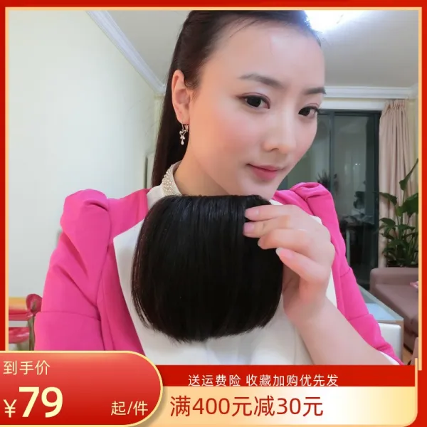 일자뱅 부분가발 생머리 두꺼운 앞머리가발 히든 헴라인 얼굴을 다듬는 것은 자연스럽다 유해 헤어피스 4957142653, 1, 일자뱅 리넨슬럽