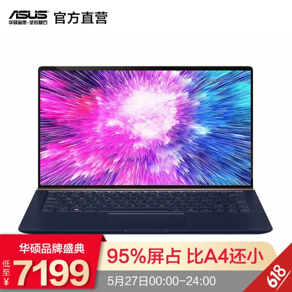 아수스 링야오 델럭시 1313.3인치 풀 HD 노트북 95% 경박형 노트북 7-8 565u 8G 512G 고체 95% 화면 점유