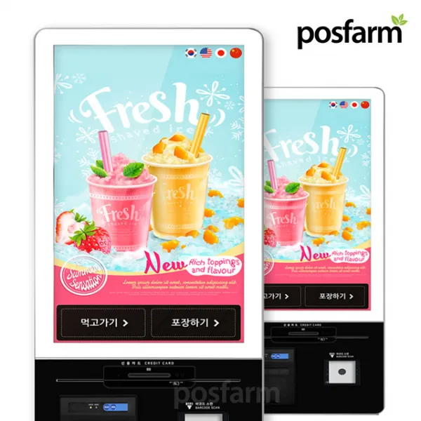 아임유 KIO-F21J1 무인 결제 키오스크 카페 식당 포스기 자동 주문, F21J1(주방프린터+스탠드포함)
