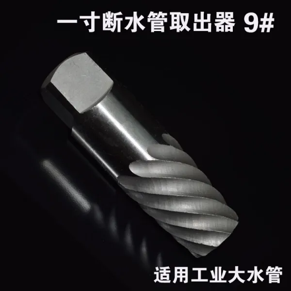 꺼내다 끊어진 부분이 삼각 밸브 46 수리 반들반죽함 만능 나사 단두기, 9번 인발기 1인치 전용