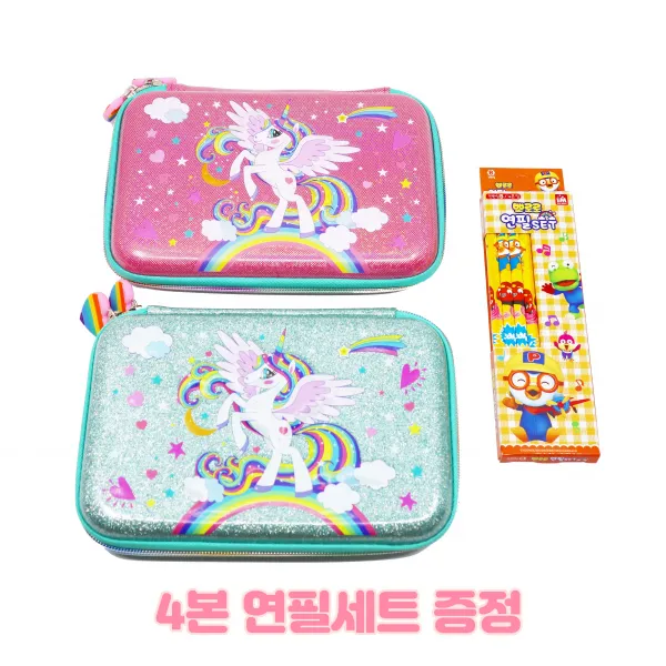 [kc인증] 초등학생필통 초등 강남 여아 유니콘 필통 연필세트포함 국내당일출고, 핑크