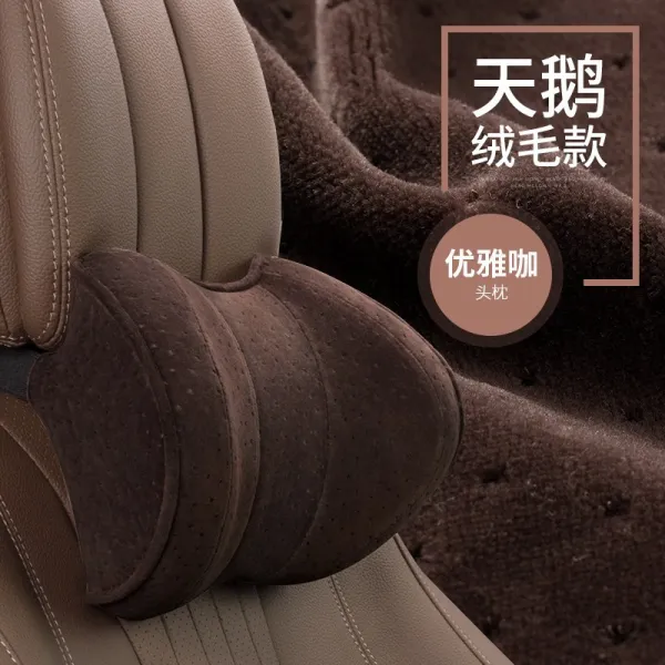 bmw 기관차 머리 쿠션 허리 목 신 135계 x1x3x5 차량용 시트 내부 트림, 벨로아 싱글 목베게 우아한 커피 업그