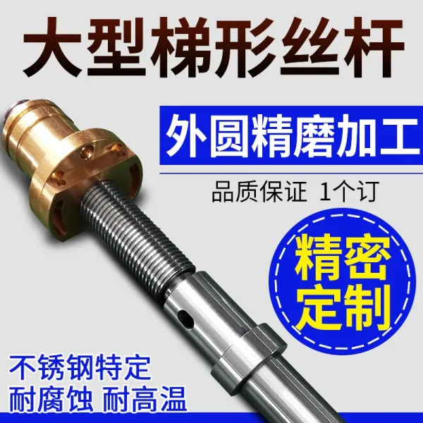블루 얼음 대형 중형 사다리꼴 레이스 봉 구리 점보 올가미 임의 길이 정함 사진보내오면, 우리 올데이 끊임없다 무 페이크 만기