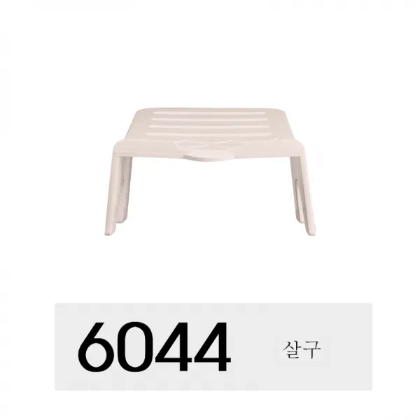 DFMEI 창의성 다층화 플라스틱 수납 공간을 두텁게 하다 집은 상하 일체형 거치대 멀티화. 부탁, DFMEI YH-6044(살구색)