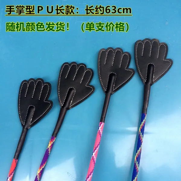 손바닥형 애완동물 사랑찍기 pu 훈이개훈도용품 훈이개 채찍타개박훈훈 총애, 인조가죽 롱긴약63cm랜덤 색상