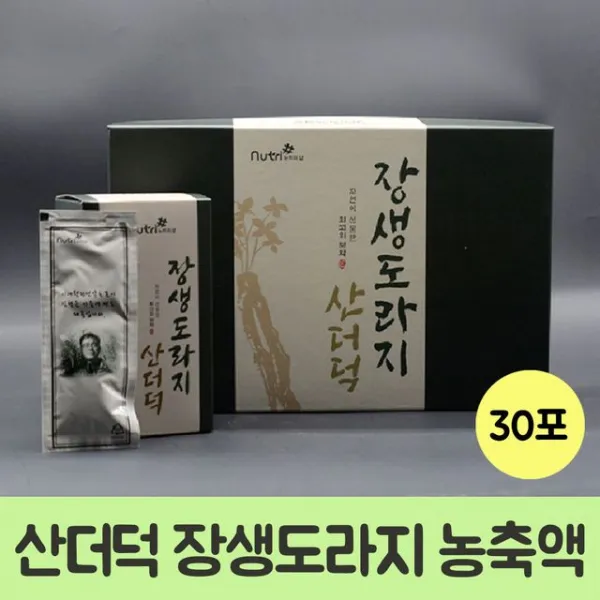 정선 산더덕 장생도라지 농축액 건강식품 정선도라지 선물세트 건강즙 정선산더덕 선물 Hnyv 1개 상세페이지참조 