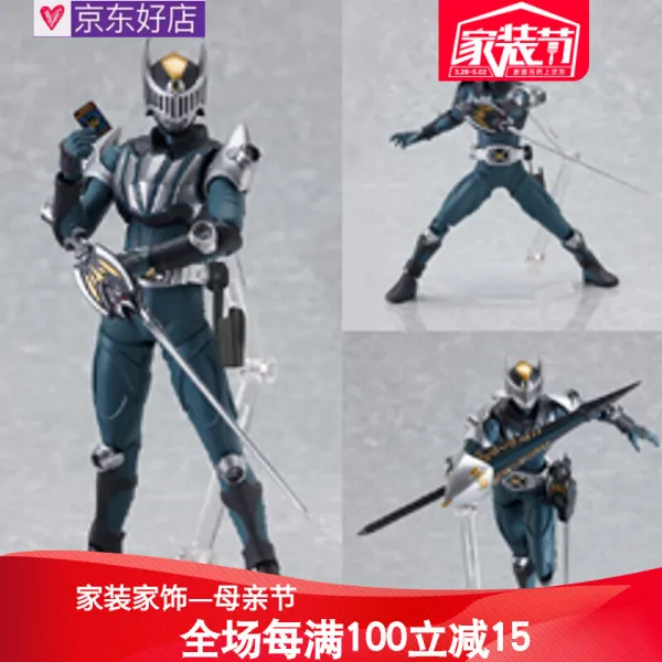 고급스럽고 럭셔리 패션브랜드 가면기사손 열혈장난감 모델 룡기병 Figma 밤기병 Sp 016 정판 그림 색상 단일상품