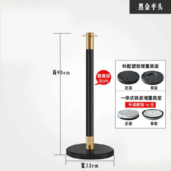 신축 격리끈 5메터 스텐 공 도합 장소 교통 가드레일 사파리 실내 난간, 블랙 골드 상고머리 의전 봉