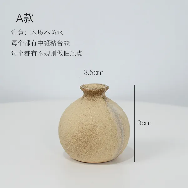 쇼핑의황제 거실장식화병 소박 시간 클래식 만들다 낡은 거칠다 거친 소재 접착 우드 꽃병 민박 진열 장식품 소품, A타입