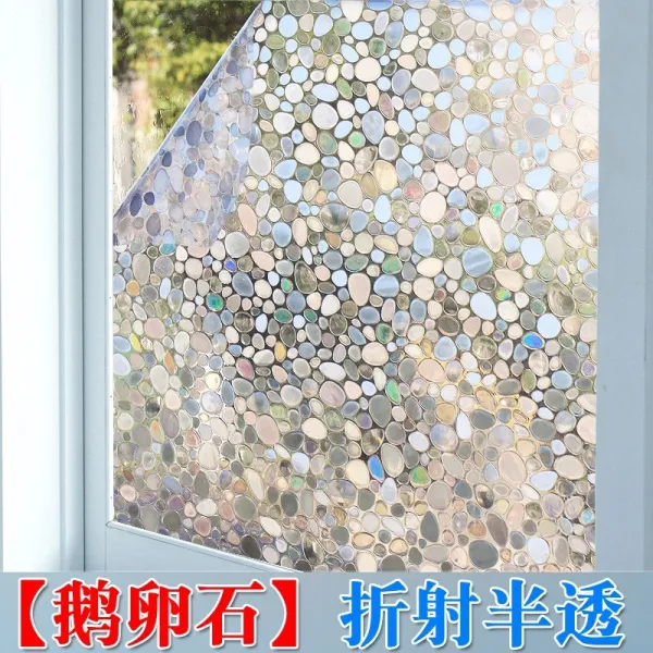 클릭커머스1 무교 비스코스 3D 홀로그램 정전기 막 창호 이동문 꽃종이 레쉬가드 창문스티커 장식, 자갈 3D 홀로그램 -몽롱함