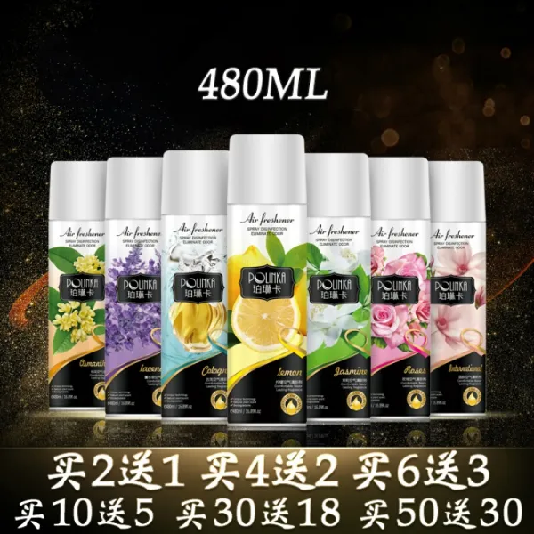 폴링카 공기청정제 스프레이 화장실에서는 향긋한 향기 냄새를 없애기 위해 가정용 청향침실에서 오랫동안 향기 360ml의 고룡을 남겨 둔다 단일상품