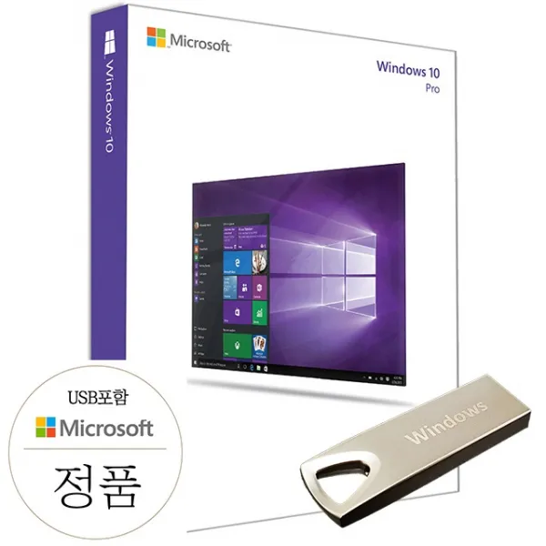 마이크로소프트 윈도우10, 윈도우10프로 + 설치 USB(배송메세지란에 이메일 기입 필수)