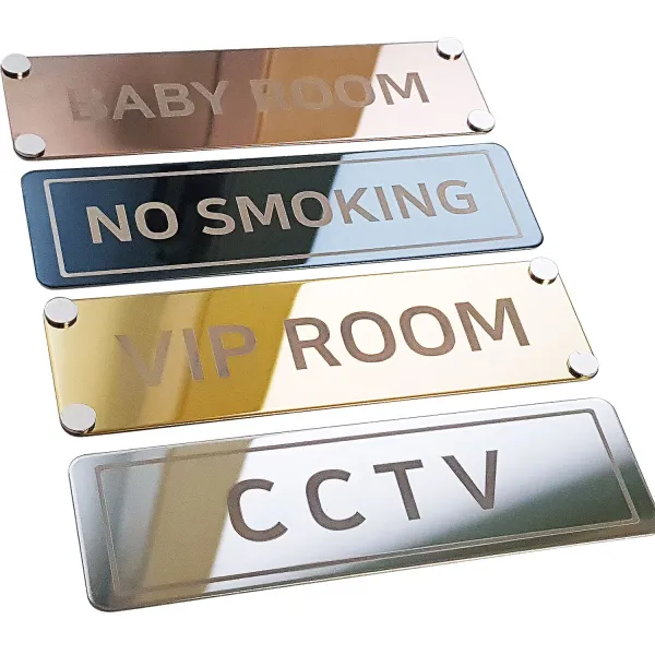 도어사인 메탈 문패 표지판 미니간판 표찰 홈데코 안내판 명패 인테리어 소품 실버 장식없이제작