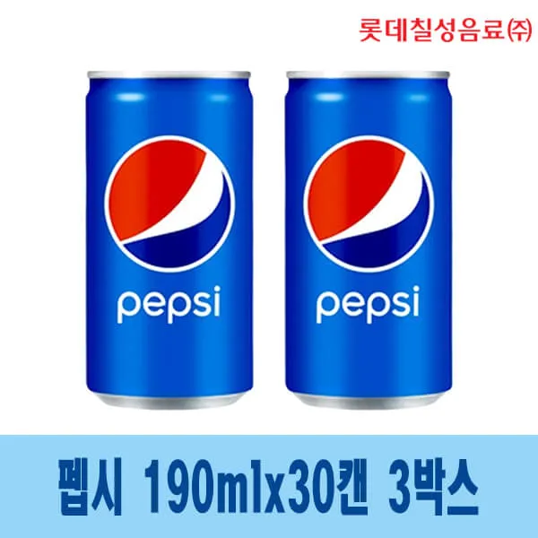 펩시 콜라 190mlx30캔x3박스(90캔) 미니캔 탄산음료, 단일상품