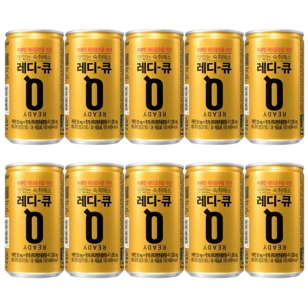 한독 레디큐 드링크 숙취해소음료 150ML (10캔), 10캔
