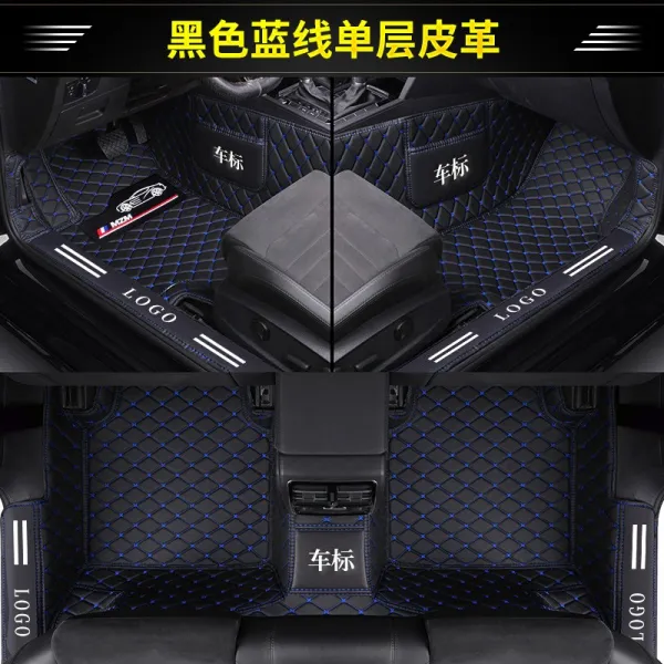 모아샵 레사스 ES200NX200CT200RX30 0IS300LS500HUX26 풀커버, 문 언저리를 감싸다 홑겹 블랙 블루