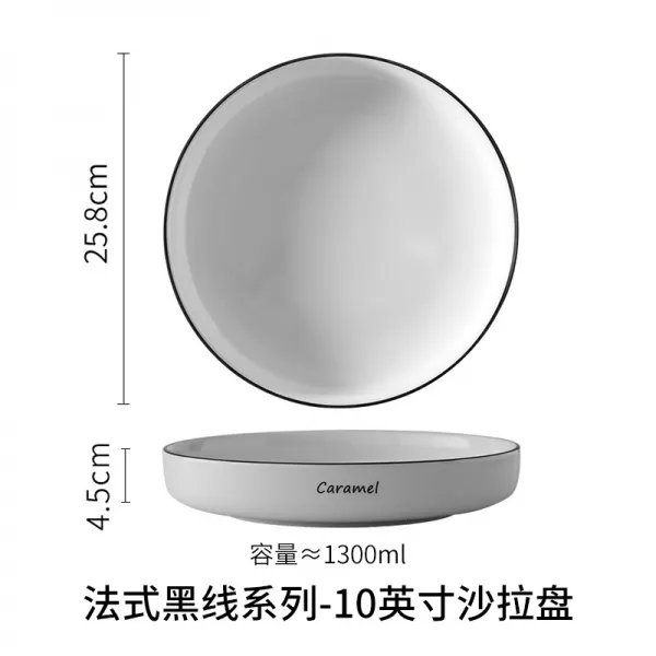 그릇 가정용 밥그릇 식기 유럽식 접시 국그릇 북유럽 도자기 밥 젓가락, 10 인치 직설적인 말 수프 접시