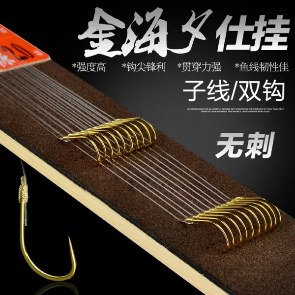 홀더 Rodman 신 관 동 수 이 세 니 세 니 세 니 세 스 괘 실 쌍구 수입 낚싯줄 수작 업 묶 기 고탄소강 무 버 링 낚시 세트 김 해 석 6 # 선 1.0 # 선 60cm