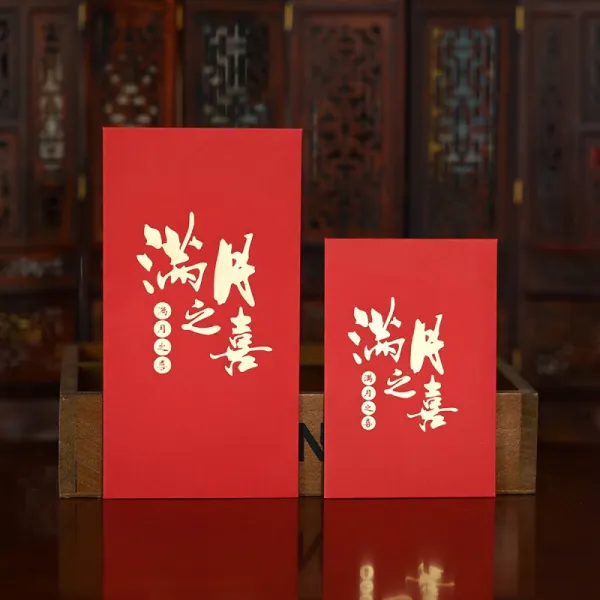 아이들 의 만월 보너스 보너스 보너스 보너스 선물 은 봉 애기 생일 만월 백일 보너스 캐릭터 보너스 예금 답례 이 며 봉 월 의 기쁨 천 위안 보너스 10 개 보통 점포 에 2000 원 넣 을 수 있 음 