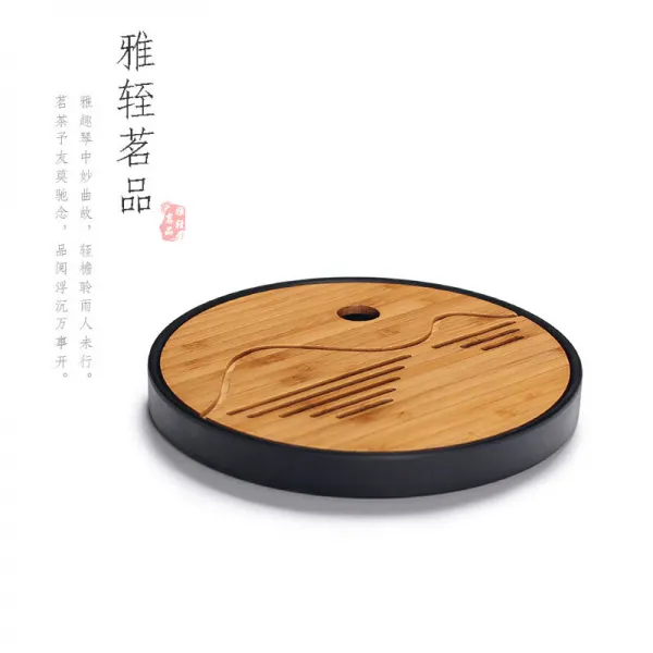 일정 하지 않 은 차 명 품 한 일식 죽 저장 수 밀민 건조 물집 판 미니 다반 무 거 운 대나무 배수 물받이 테이블 대나무 쟁반 대형 스 몰 찻간 장식 접시 차반 앗 세이 빙 흑, 상세페이지 참조