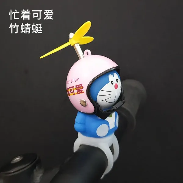 길남매마켓 전동차 인테리어용품 고추잠자리 인싸템 파풍 어린오리 모터 장식 벨, 바쁘다 하고 있다 큐트 헬멧 고추잠자